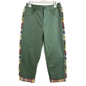 Monse Green Wide Leg High Rise Cropped Pants Size 2 Fringe Plaid Cuffed Abstract